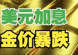遂宁最新去药店套现暗号方法分析(最方便真实的遂宁美团药划算10000额度可以套现吗方法)