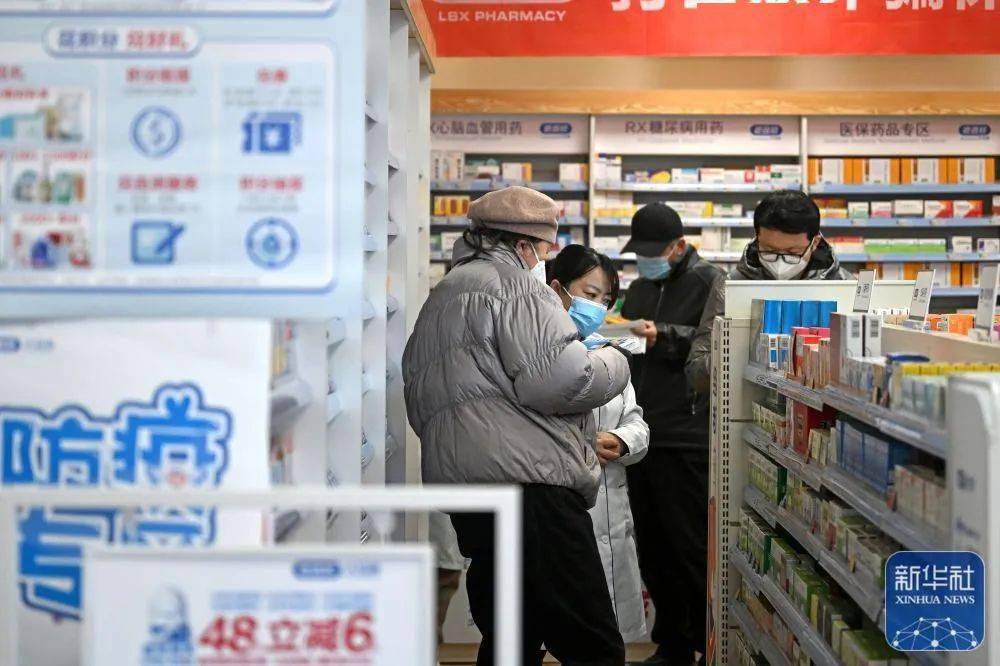 遂宁最新24小时医保回收方法分析(最方便真实的遂宁医保回收是什么意思方法)