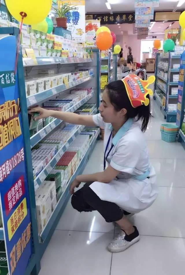 遂宁最新怎么找可以套现的药店方法分析(最方便真实的遂宁怎么找可以套现的药店药品方法)