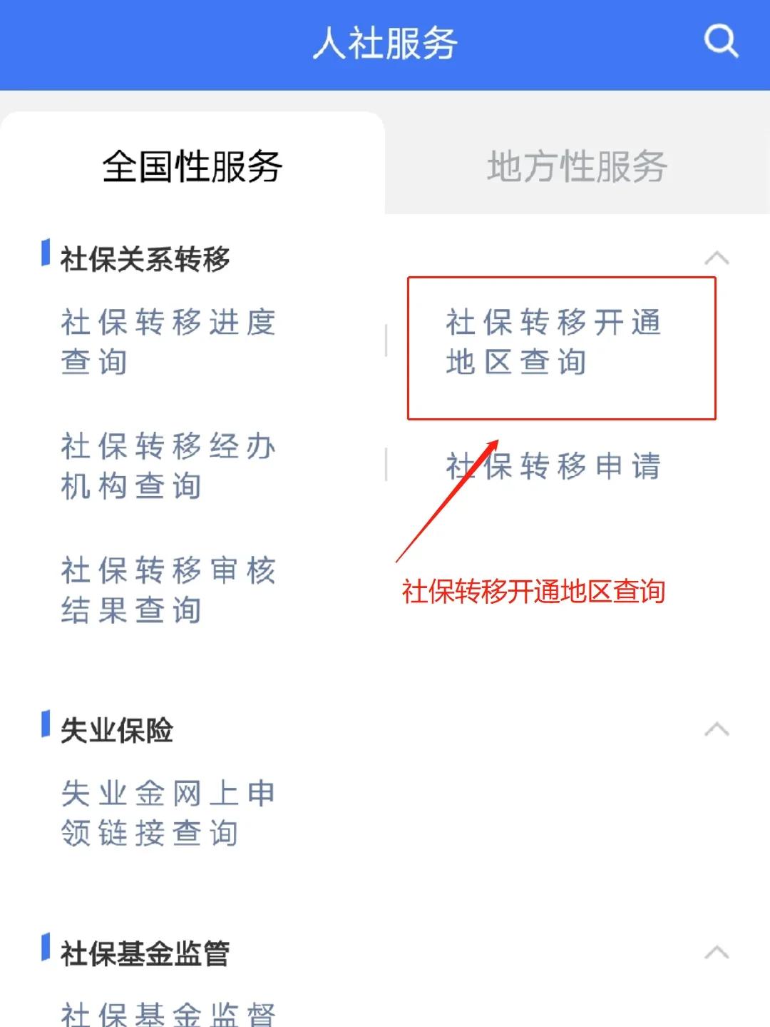遂宁最新医保卡里面的余额会被清零吗方法分析(最方便真实的遂宁医保卡里面的余额会被清零吗怎么办方法)