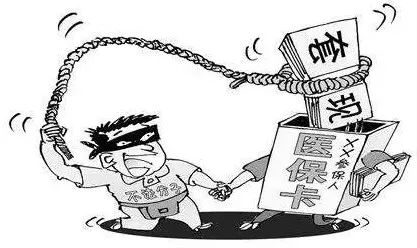 遂宁最新药店1000元能套现多少方法分析(最方便真实的遂宁24小时高价回收医保方法)