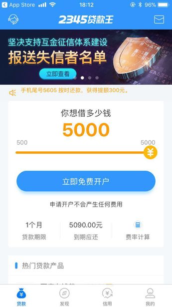 遂宁最新医保套现联系方式小额方法分析(最方便真实的遂宁医保套现会被发现吗方法)
