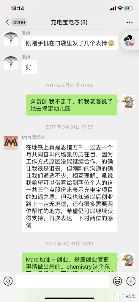 遂宁最新医保套现怎么套啊微信方法分析(最方便真实的遂宁医保套现怎么套啊微信支付方法)