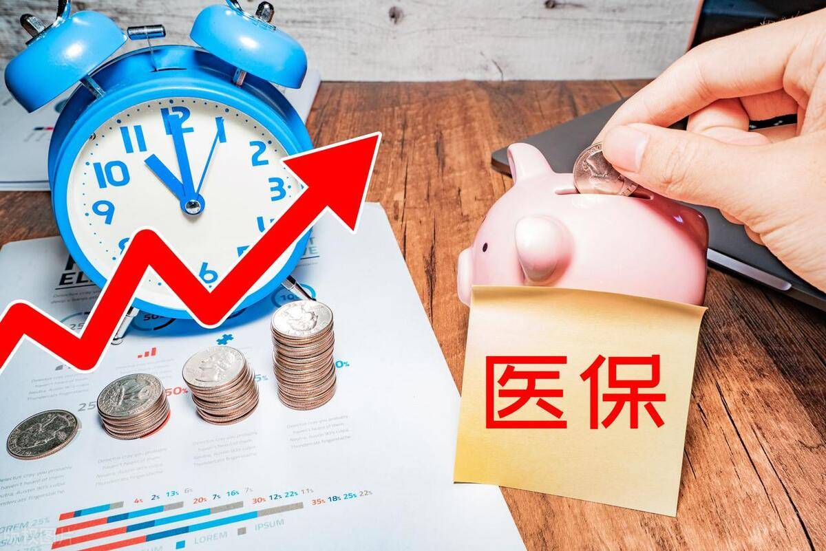 遂宁最新医保套现的app方法分析(最方便真实的遂宁医保套现如何操作方法)