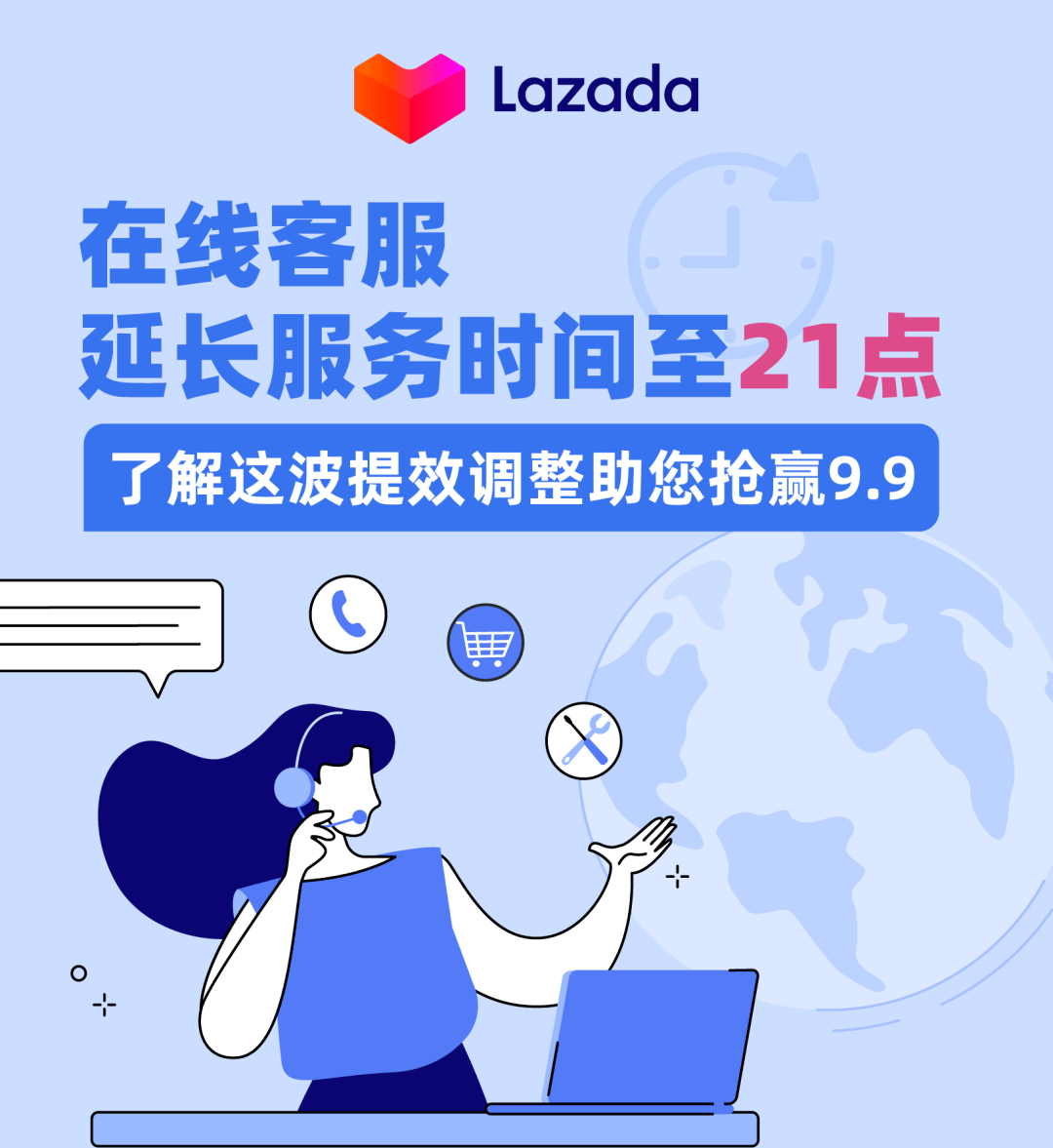 遂宁最新请联系24小时在线客服方法分析(最方便真实的遂宁24小时人工客服有哪些方法)
