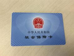 遂宁最新上海医保套现电话号码有吗方法分析(最方便真实的遂宁上海医保怎么套方法)