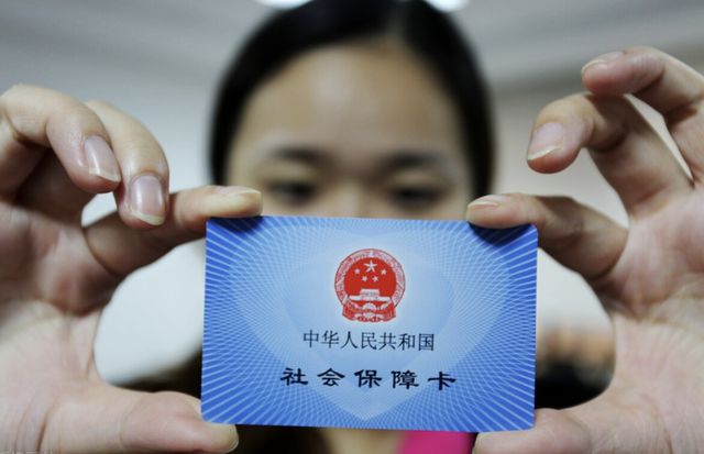 遂宁最新西安24小时套医保卡的银行方法分析(最方便真实的遂宁西安医保卡的钱能套出来吗方法)