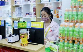 遂宁最新药店有熟人可以套现吗方法分析(最方便真实的遂宁药店会给熟人套医保卡吗方法)