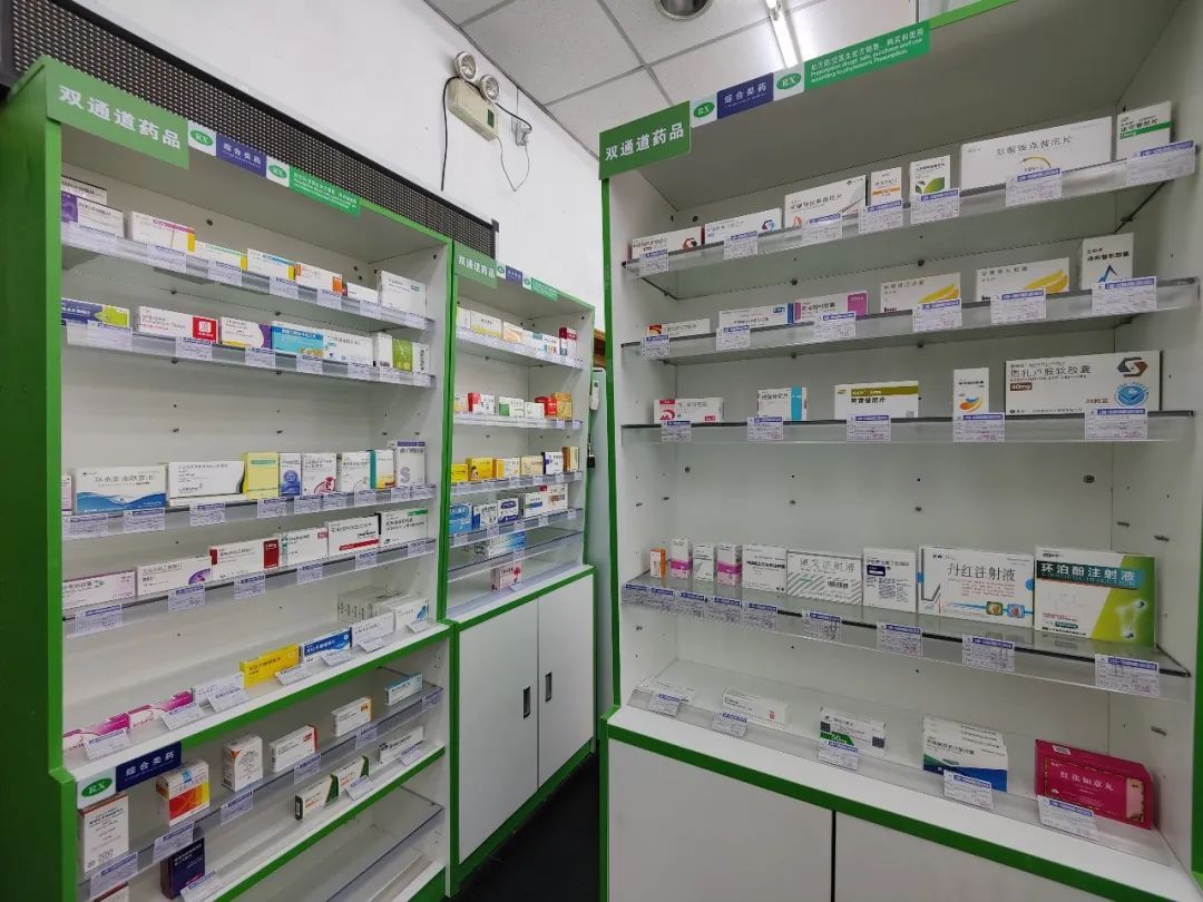 遂宁最新上海24小时套医保卡的药店方法分析(最方便真实的遂宁上海医保卡支持药店方法)