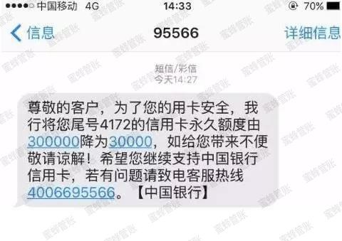 遂宁最新社保套现24小时微信能用吗方法分析(最方便真实的遂宁社保套现24小时微信能用吗安全吗方法)