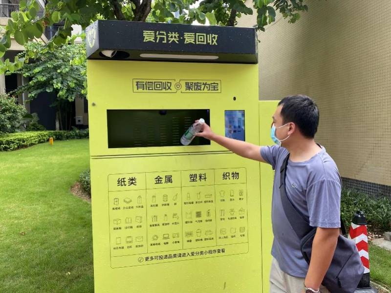 遂宁最新24小时医保取现回收方法分析(最方便真实的遂宁24小时医保取现回收app方法)