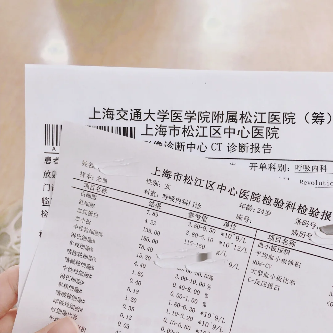 遂宁最新上海松江高价回收医保卡方法分析(最方便真实的遂宁2021上海旧医保卡方法)