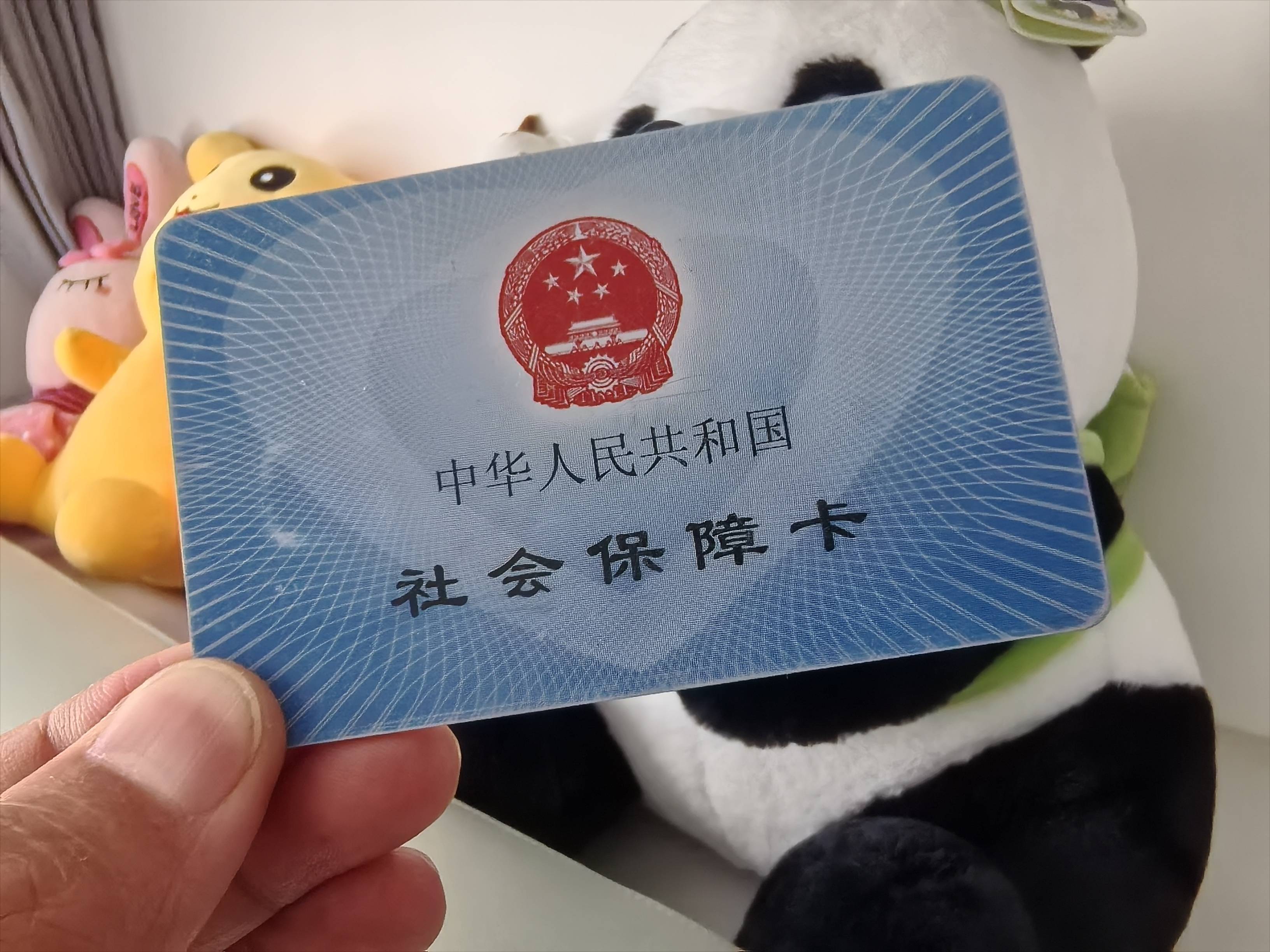 遂宁最新医保卡提取24小时微信方法分析(最方便真实的遂宁医保卡提取24小时微信怎么提取方法)