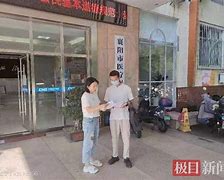 遂宁最新急用钱24小时套医保卡联系方式方法分析(最方便真实的遂宁哪里能套医保卡的钱方法)