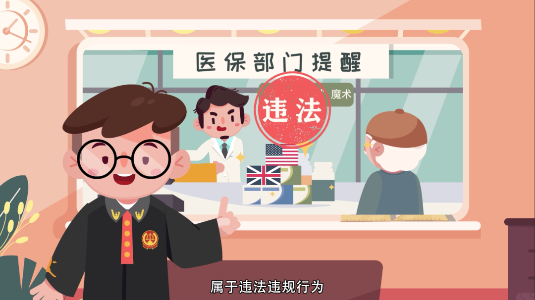 遂宁最新急用钱套医保卡方法方法分析(最方便真实的遂宁怎么套医保卡余额方法)