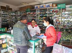 遂宁最新去药店套现暗号违法吗方法分析(最方便真实的遂宁药店帮助套刷医保卡最新处罚方法)