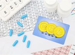 遂宁最新武汉急用钱24小时套医保卡方法分析(最方便真实的遂宁武汉急用钱24小时套医保卡可以吗方法)