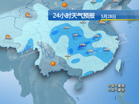 遂宁最新上海24小时实时天气预报情况方法分析(最方便真实的遂宁上海24小时实时天气预报情况查询方法)