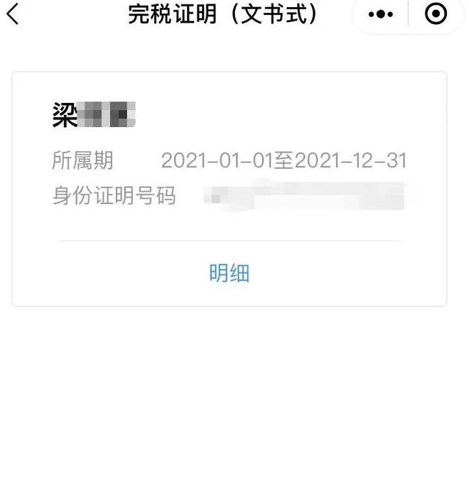 遂宁最新医保取现24小时微信杭州方法分析(最方便真实的遂宁医保取现24小时微信杭州可以取吗方法)