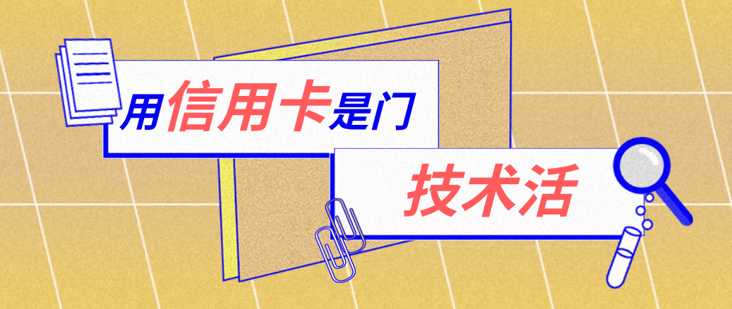 遂宁最新能套现的药店方法分析(最方便真实的遂宁药店可以套取医保卡现金吗方法)