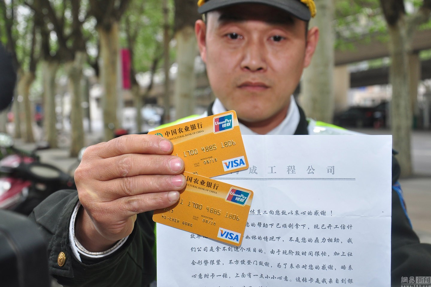 遂宁最新南充医保卡套取现金渠道方法分析(最方便真实的遂宁套现医保卡5000元有什么法律后果方法)