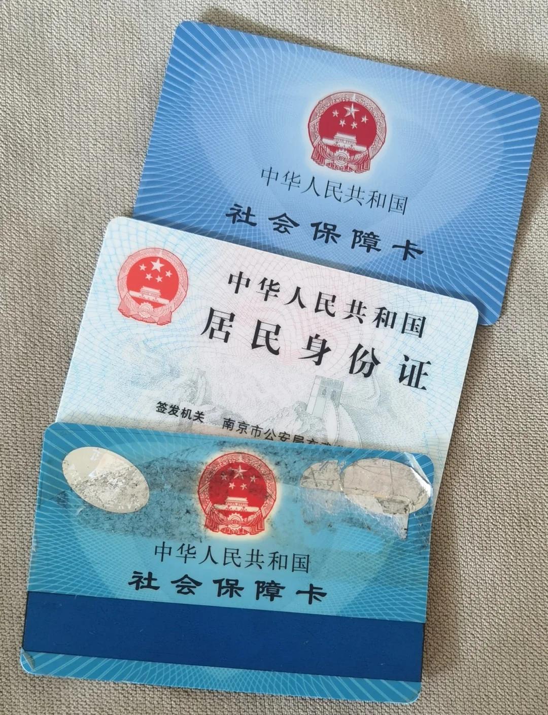 遂宁最新医保卡过期怎么换新卡方法分析(最方便真实的遂宁医保卡过期怎样换方法)