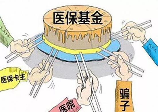 遂宁最新黄牛套社保卡方法分析(最方便真实的遂宁有没有黄牛办社保套现方法)