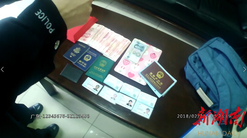 遂宁最新5万现金安检拒过方法分析(最方便真实的遂宁5万现金安检拒过怎么办方法)