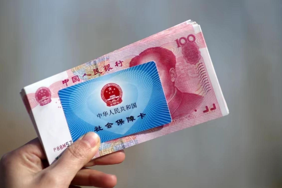 遂宁最新医保卡套取现金违法吗方法分析(最方便真实的遂宁套取医保卡现金后悔方法)